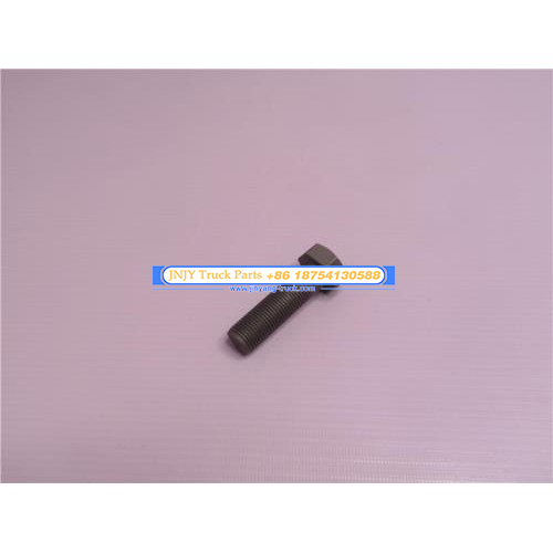 螺丝平衡轴 斯太尔桥 16*55