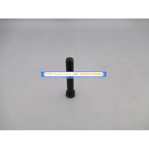 螺丝差速器 斯太尔桥 14*80