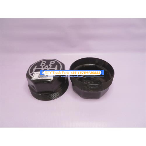 轴头盖 挂车BPW 14T外丝 外径133