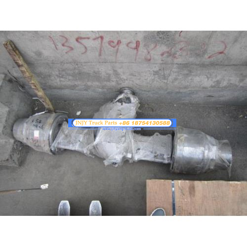 中桥总成 豪沃 1010 断开式