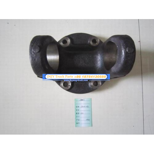 凸缘叉 豪沃 180*不对