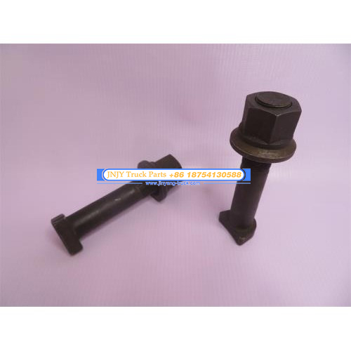 螺丝后轮 斯太尔桥 22*120 带帽