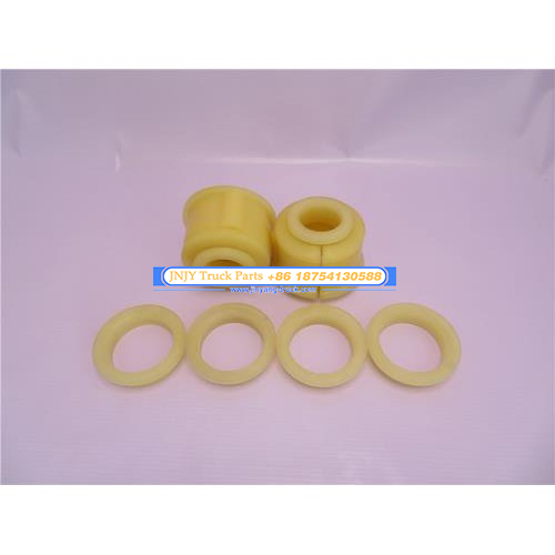 后稳定杆修理包 北奔 国2/国3 6*4/8*4 50大 一桥