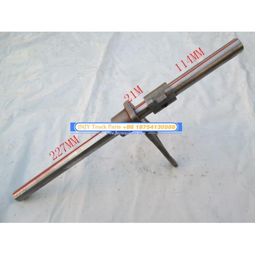 Вилка КПП в сборе с валом 3/4 передачи HW20716