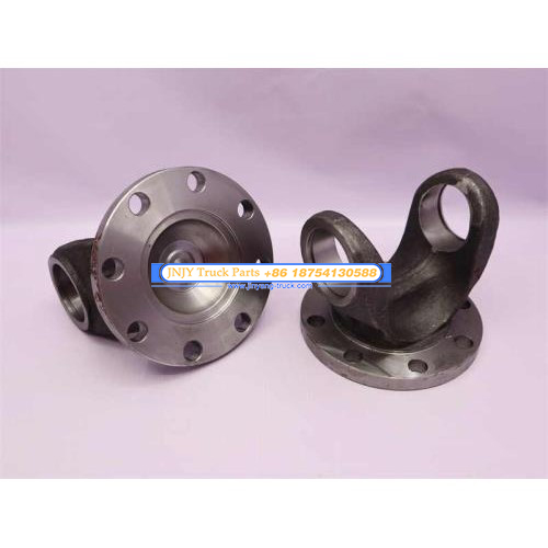 凸缘叉 豪沃 165*144*57*8