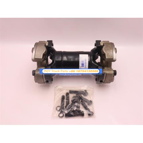 Кардан GR165/180/215 270mm