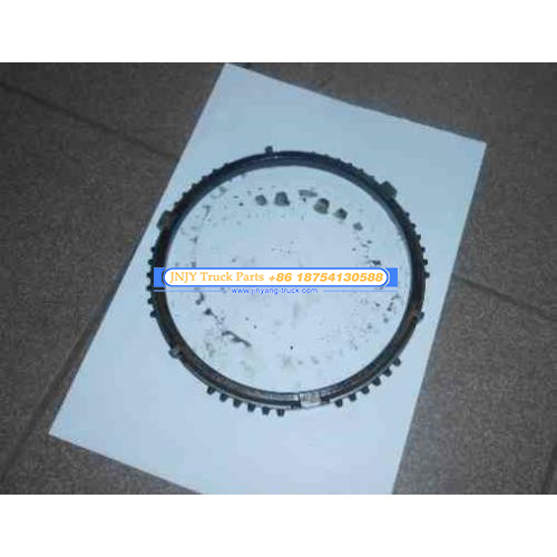 Кольцо синхронизатора КПП ZF S6-90 QY25