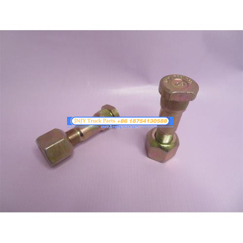 螺丝后轮 徐工ZL50G/ZL50GN 26*22*20*92 带帽 徐工自制桥新款 **