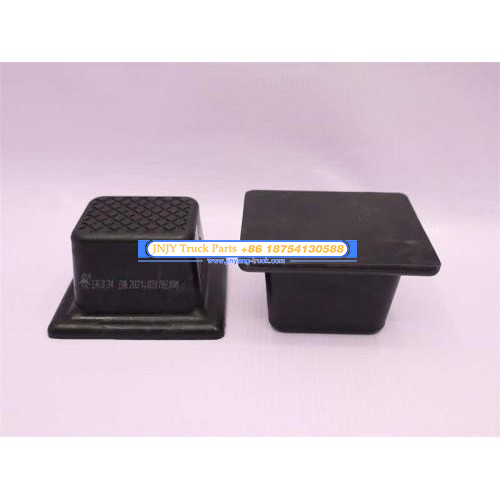 后桥缓冲块 陕汽F2000 凸型 秦燕