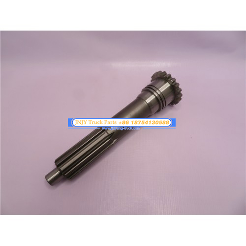 Вал КПП HW19710 первичный (9/10/12 скоростей) тянет