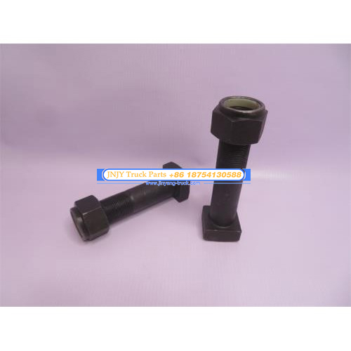 螺丝桥壳固定 徐工ZL50G 30*130*2.0 带帽 厦工/龙工 **