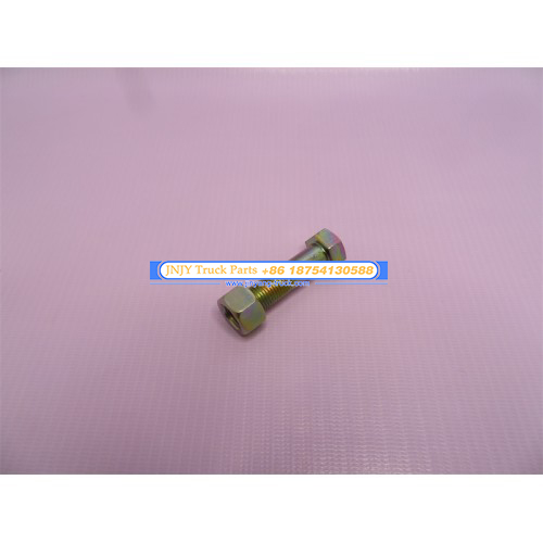 螺丝传动轴 徐工ZL50G 12*42 带帽 #