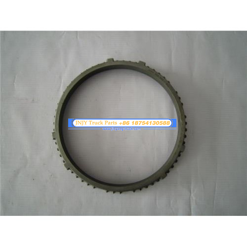 Кольцо синхронизатора КПП ZF5S-111GP
