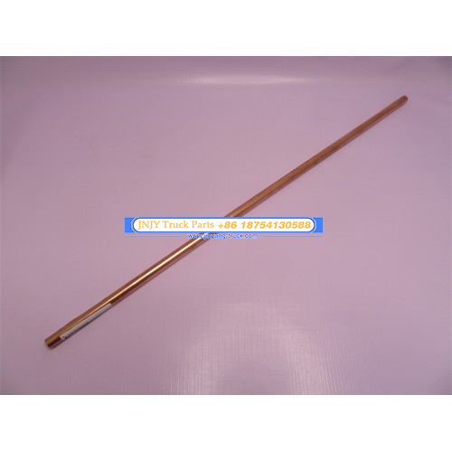 Трубка КПП HW20712/HW20716 625мм.