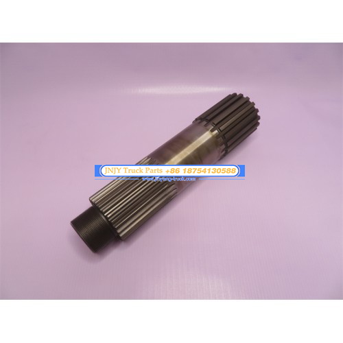 Вал КПП FAST 9JS180 главный (выходной) большой