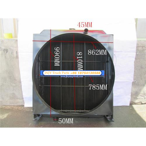 Радиатор охлаждения LW521F