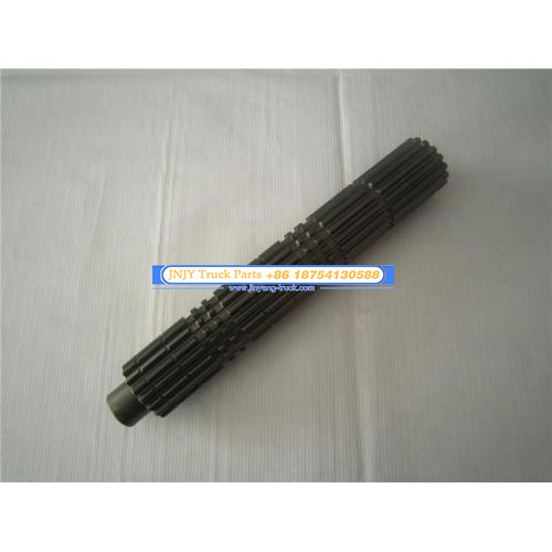 Вал КПП FAST 9JS150T вторичный