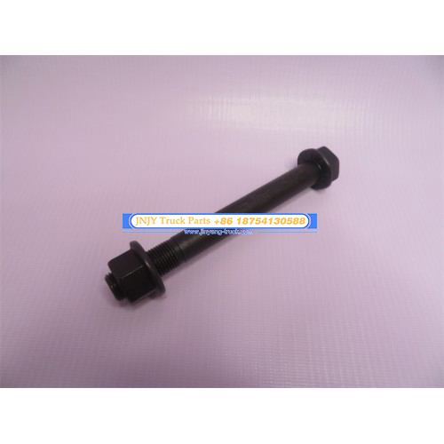 螺丝差速器 徐工500F/索玛桥/临工 16*145 带帽