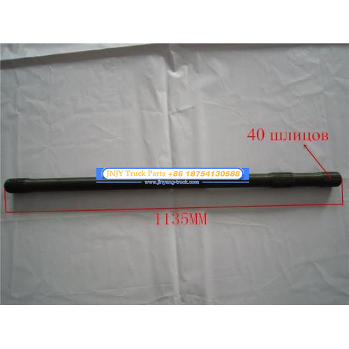 半轴 汉德M300桥/TGX桥 1135mm 40齿 后桥 左 **