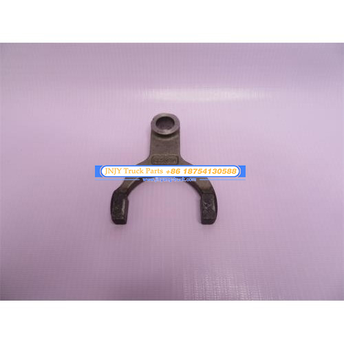 Вилка коробки отбора мощности (для КПП HOWO) HW50