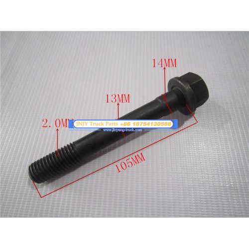 Болт головки блока YC4A125Z-T21 14*105*2.0