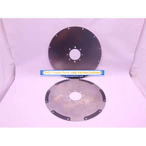Муфта полужесткая АКПП SHANGONG ZL50F
