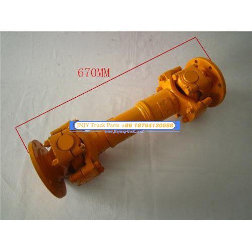 传动轴 推车机TL-210H 后桥 670mm 推车机