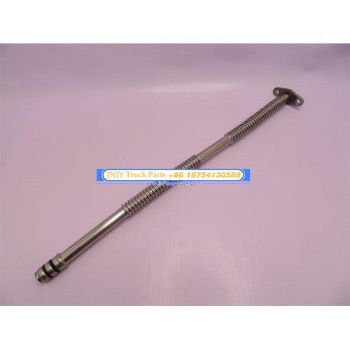 增压器回油管 斯太尔 520mm