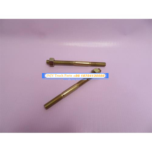 Шпилька корзины сцепления HOWO 10*130 с гайкой