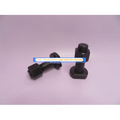 Болт сегмента колеса SHANTUI SD22/23 23*71 круглая голова