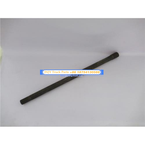 半轴 欧泰隆装载机ZL938 800mm 13/19齿