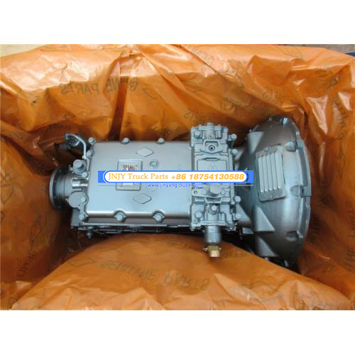 Коробка передач в сборе QIJIANG S6-90