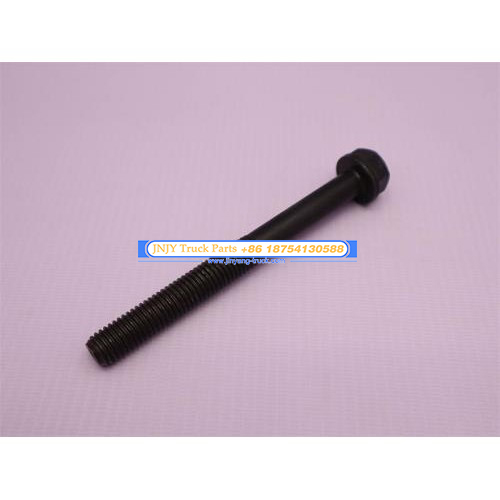 Болт головки блока 6BT 12*120 средний (оригинал)