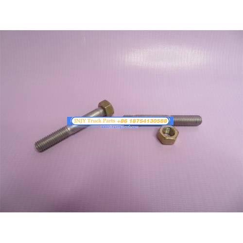 Шпилька корзины сцепления HOWO 10*68 с гайкой