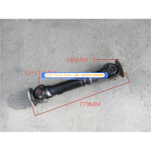 传动轴 福田客车 165盘8孔52万770