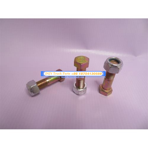 螺丝传动轴 柳工ZL50C 12/13*41*1.5丝 带帽