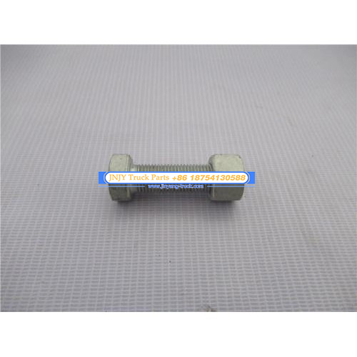 螺丝传动轴 豪沃/重汽TX 14*50 带帽 配套 **