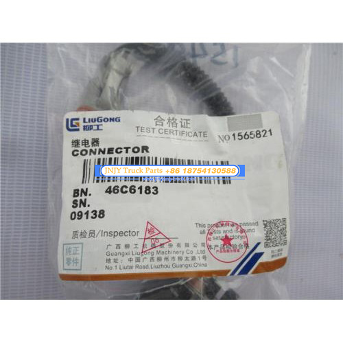 Кнопка пуск двигатель LIUGONG ZL50C/ZL50CN/LG855N