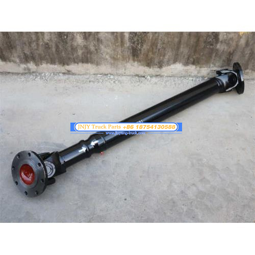 Кардан LW500FN переднего моста 1260mm