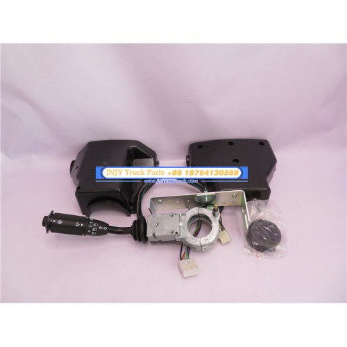 Переключатель света и поворотов подрулевой Автобус YUTONG ZK6852HG
