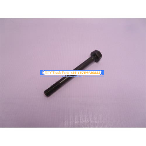 Болт головки блока XINCHAI C490BPG-236/300 длинный