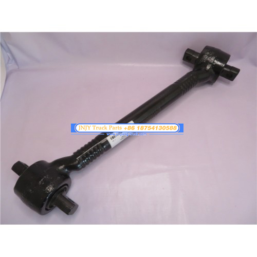 推力杆 陕汽F3000 下弯 大头 660mm（华泰重卡）