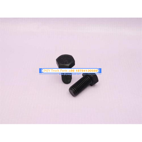 螺丝小八齿 斯太尔桥 14*30*2.0 秦燕