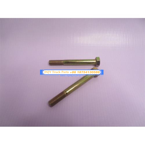 Болт корзины сцепления HOWO 10*85 QINYAN