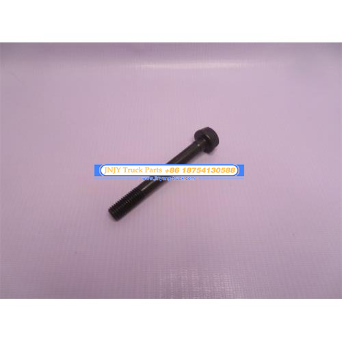 Болт головки блока XINCHAI C490BPG-236/300 короткий