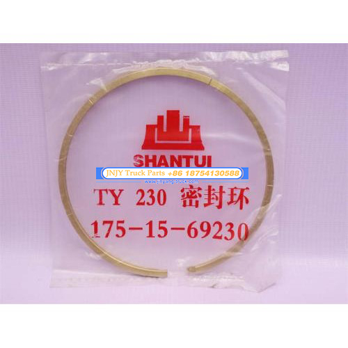 Кольцо стопорное КПП 175-15-69230 SHANTUI SD23