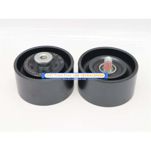 Шкив натяжителя ремня поликлинового ремня WD615/WP10 (оригинал)