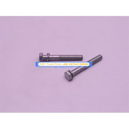Болт КПП FAST M10*75*1.5 (оригинал)