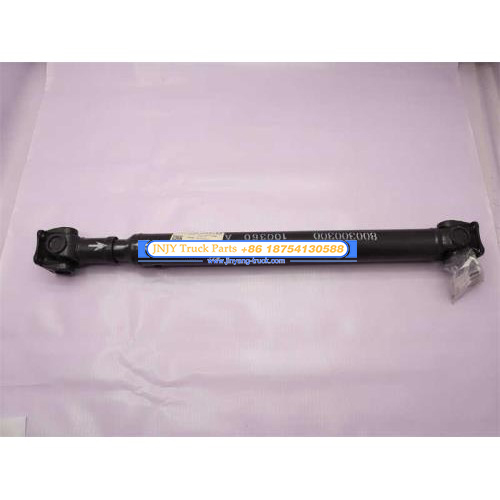 Кардан QY25K5S 880mm (оригинал)