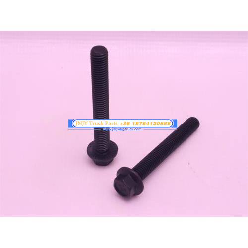 螺丝发电机支架 潍柴WP12 用3个 10*75 原厂 **